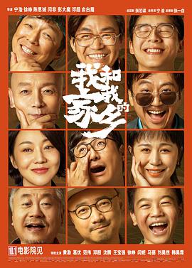 日韩国产中文字幕